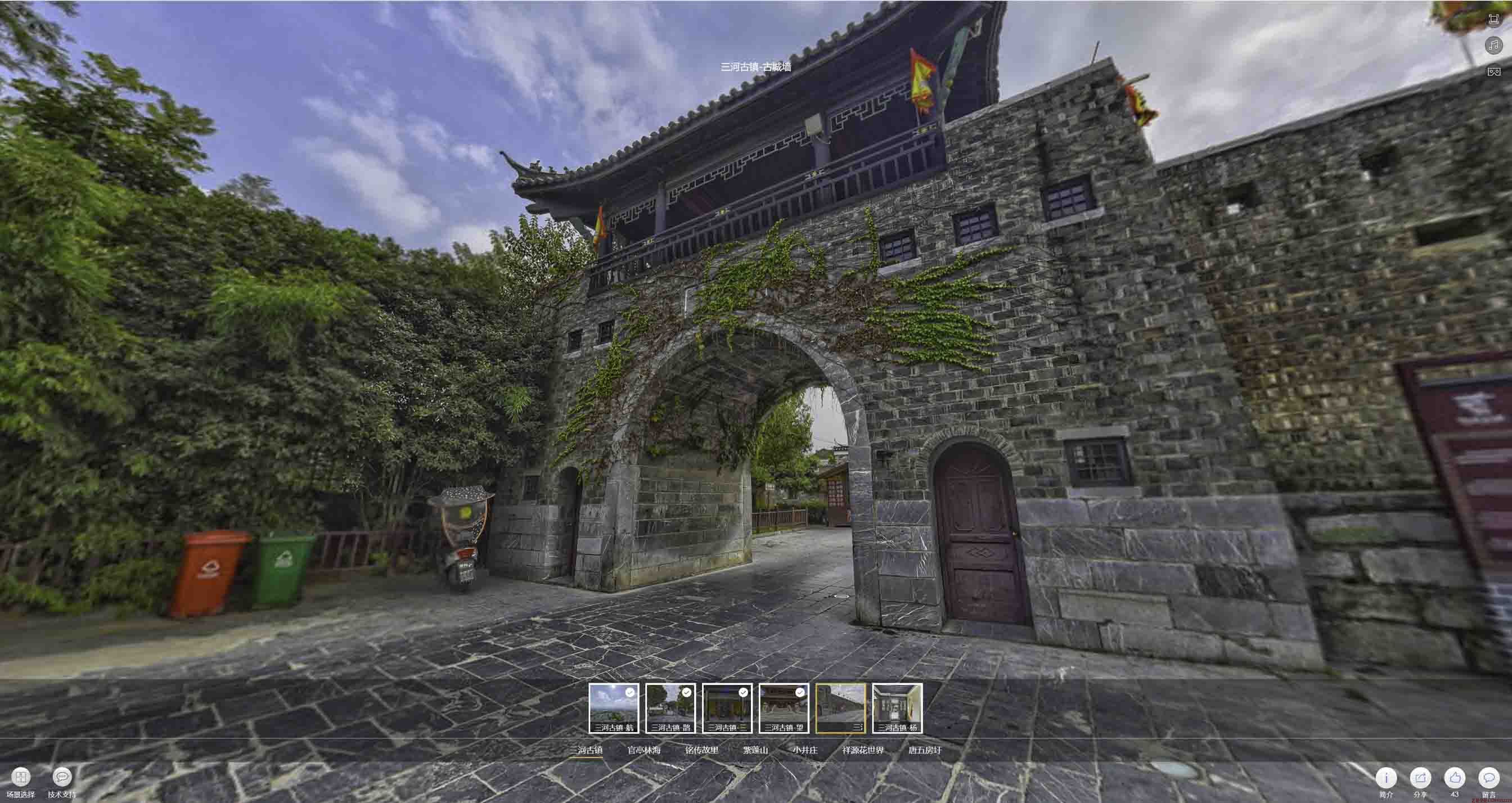 仙桃全景拍摄技巧：捕捉完美全景图像在手绘地图中的创意应用
