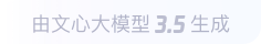 仙桃360全景影像与AR技术的结合：为用户带来前所未有的手绘地图体验
